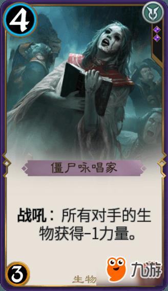 有杀气童话