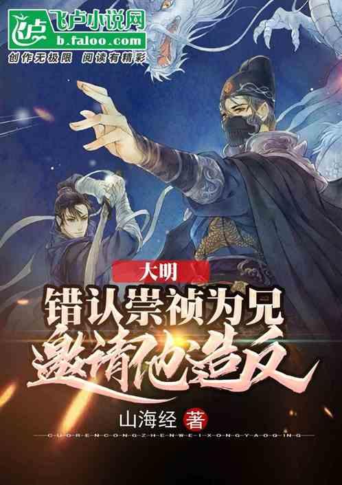 动物拼一拼